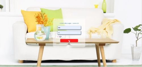 基于SpringBoot的家具销售电商平台设计与实现