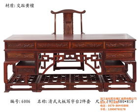 博汇红木 在线鉴赏，品质传承，开启高端红木家具无忧购